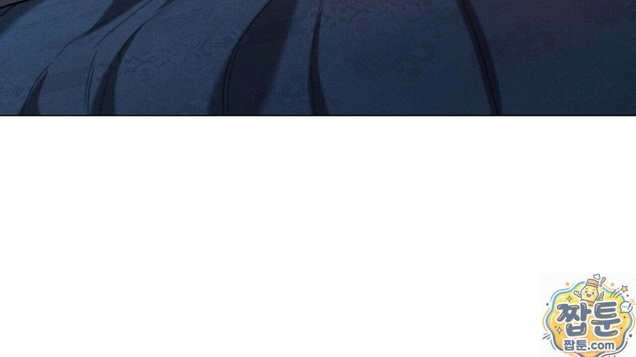산가지는 도깨비의 꿈을 꾼다 81화 70