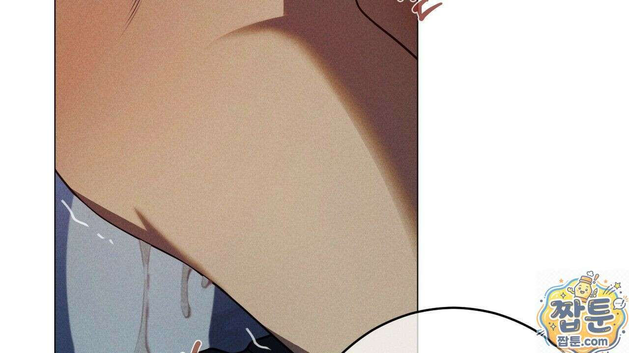 산가지는 도깨비의 꿈을 꾼다 81화 102