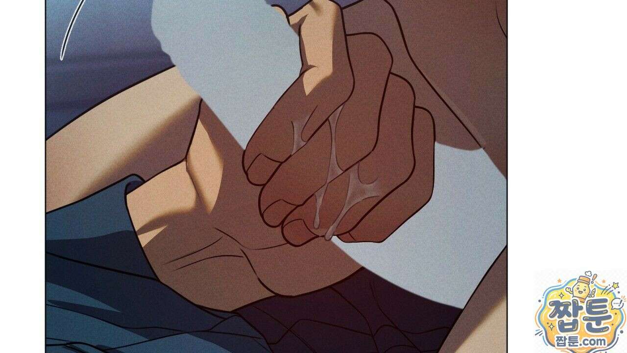 산가지는 도깨비의 꿈을 꾼다 81화 106