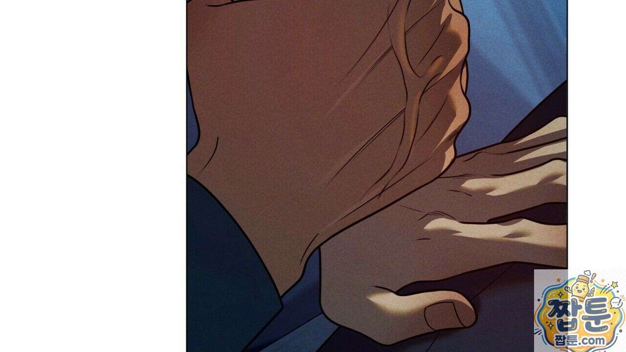 산가지는 도깨비의 꿈을 꾼다 81화 120