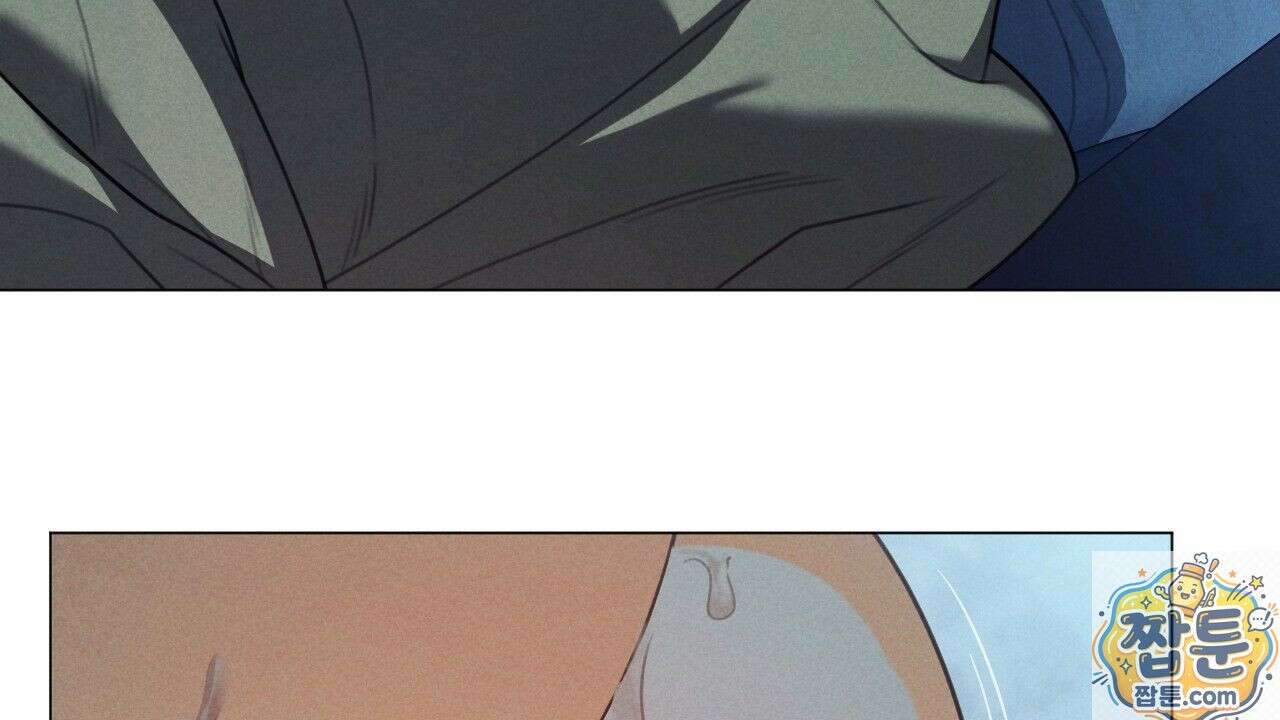 산가지는 도깨비의 꿈을 꾼다 81화 126