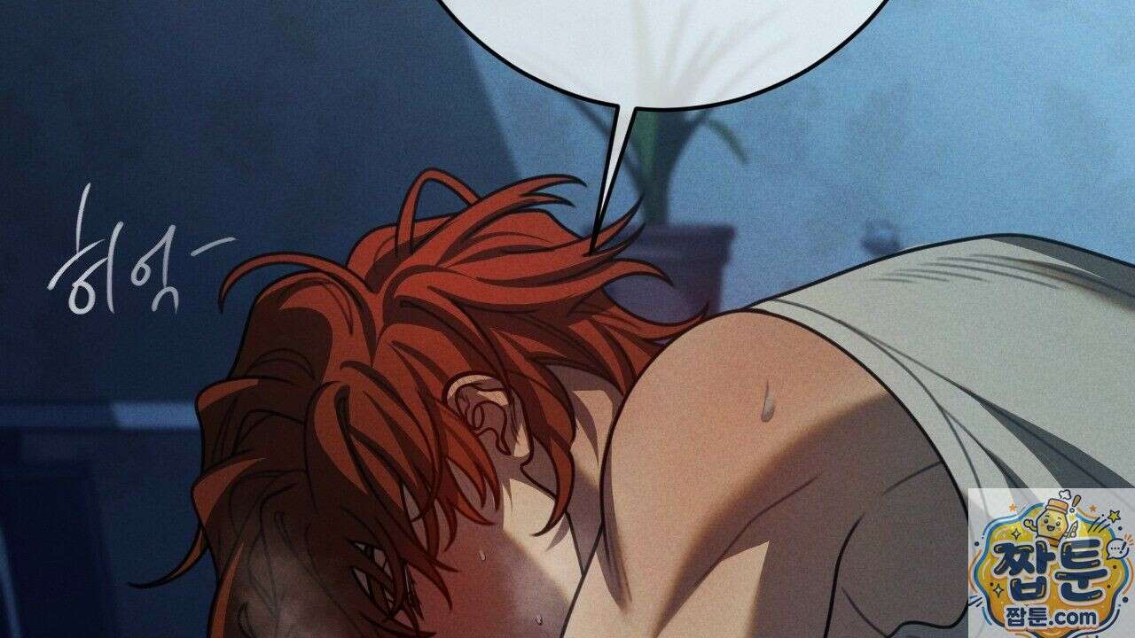 산가지는 도깨비의 꿈을 꾼다 81화 142
