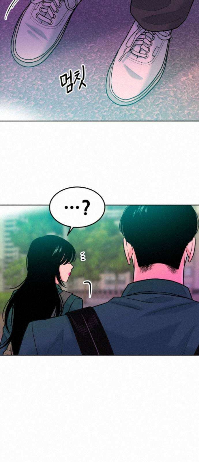 조은학생 71화 : 조훈과 대호 8
