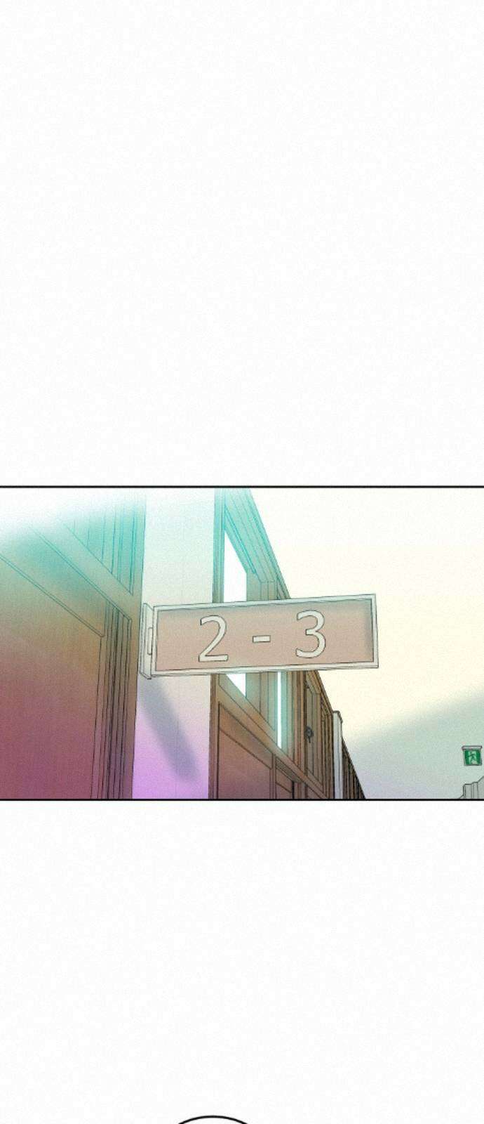 조은학생 71화 : 조훈과 대호 16
