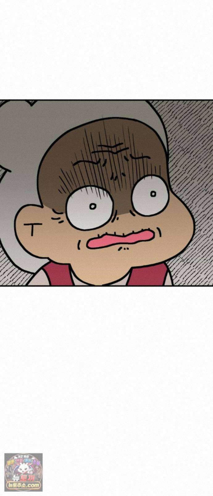 위탁가족! 50화 : 그녀들의 이중성 2 8