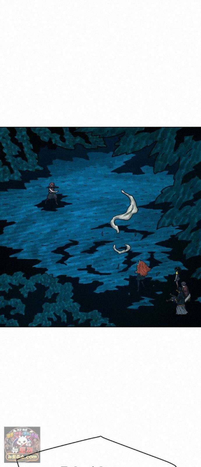 용사참수인 200화 1