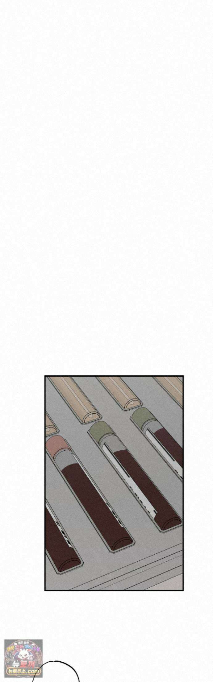 피에타 32화 17