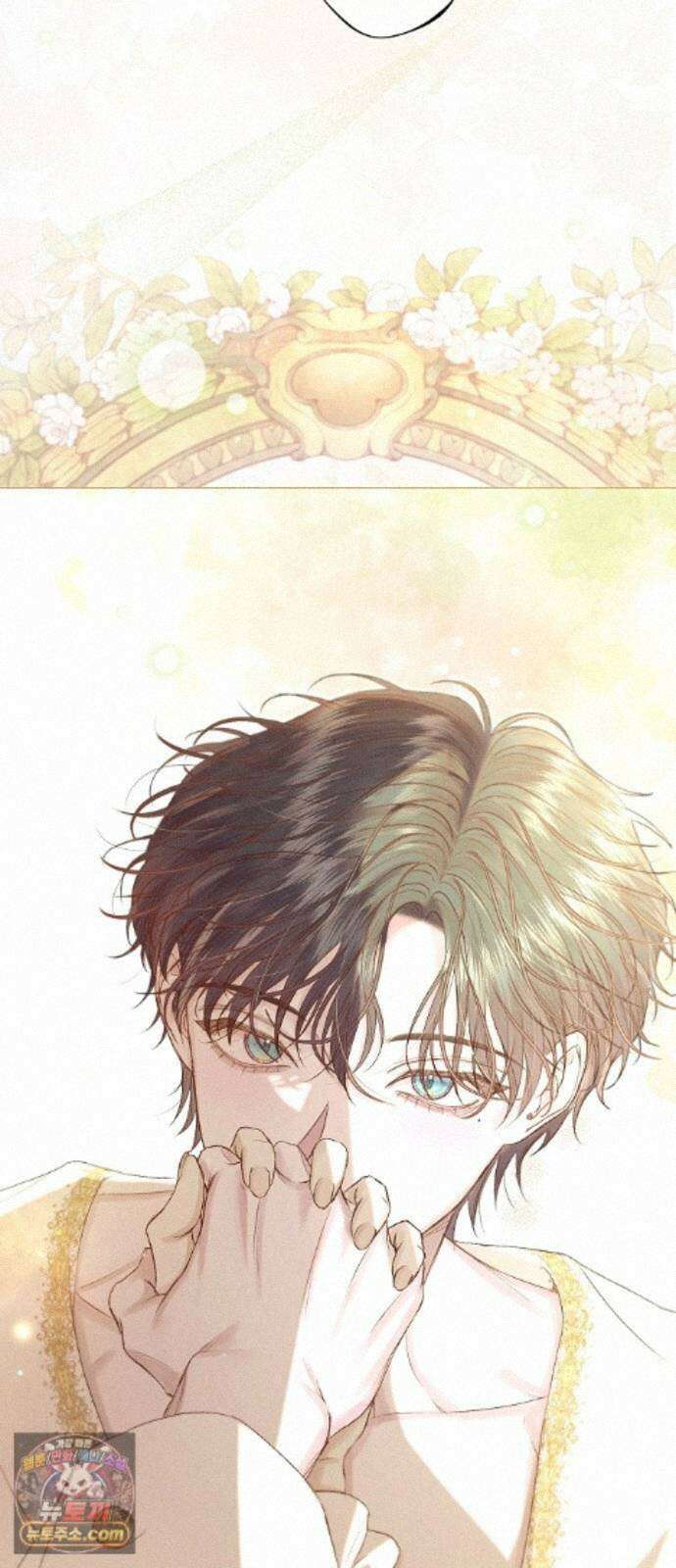 내 호수에 가둔 인어 35화 2
