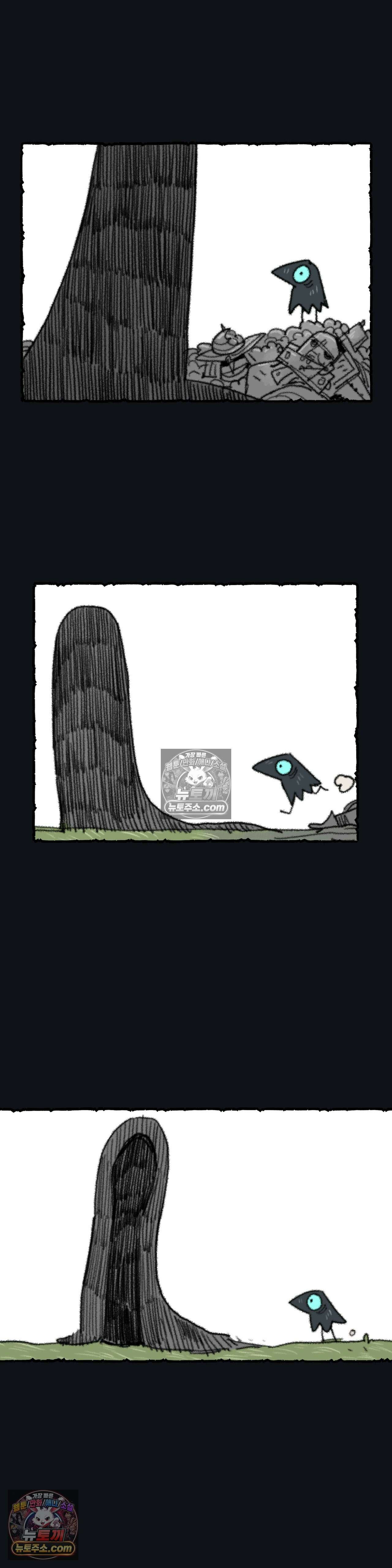 까마귀 기사 103화 - 죽음의 왕 5
