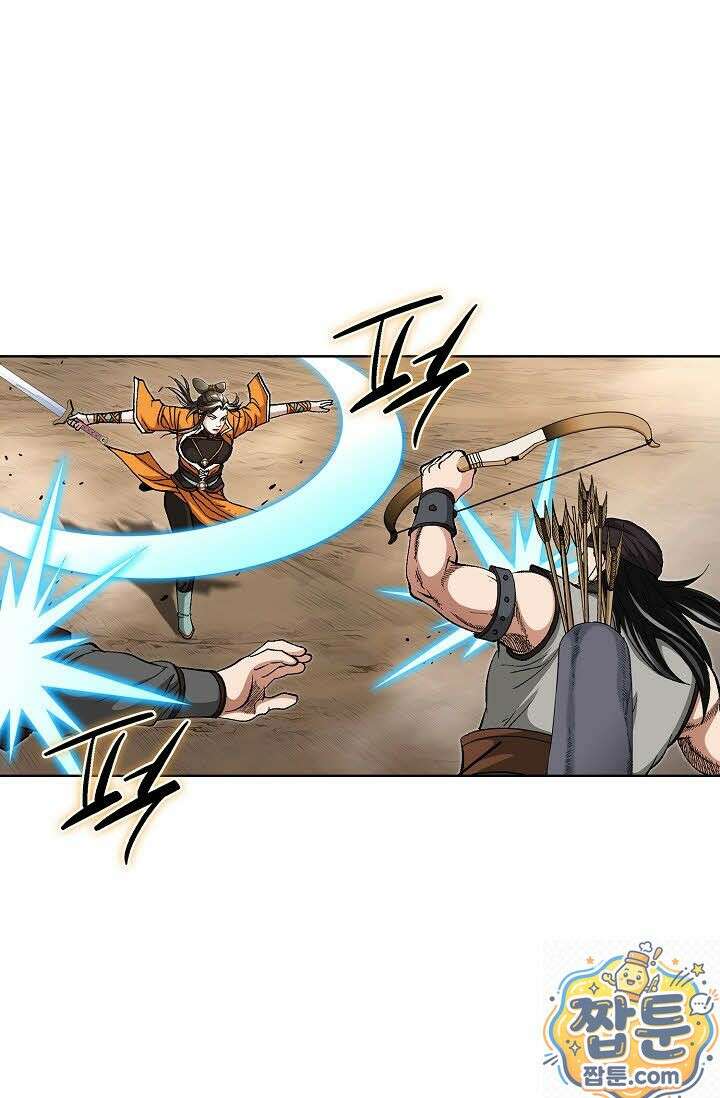 혈우 79화 7