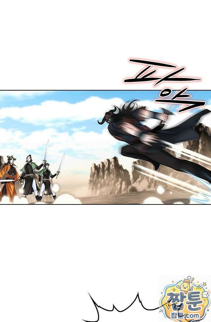 혈우 79화 18
