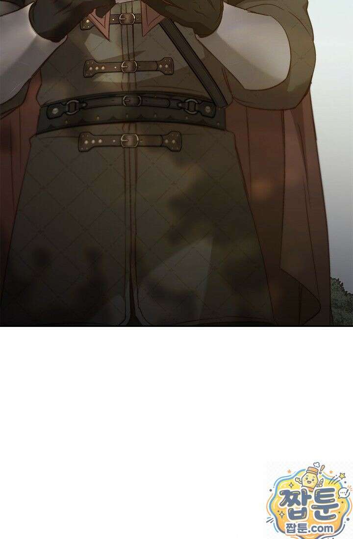 레가스 101화 4