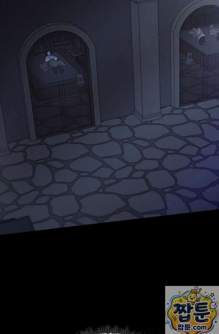 레가스 101화 17