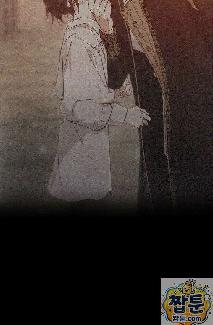 레가스 101화 50