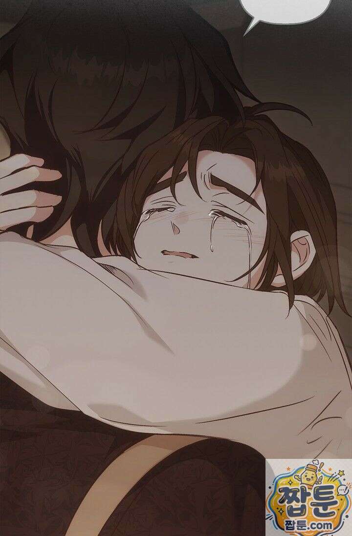 레가스 101화 55