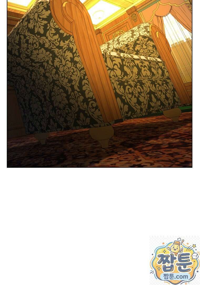 회귀한 아포칼립스의 폭군 38화 9