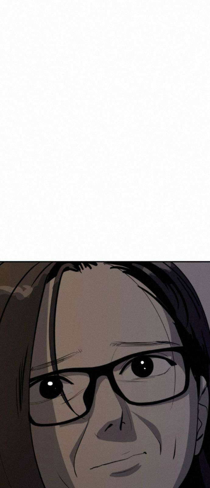 수희0(tngmlek0) 249화 6