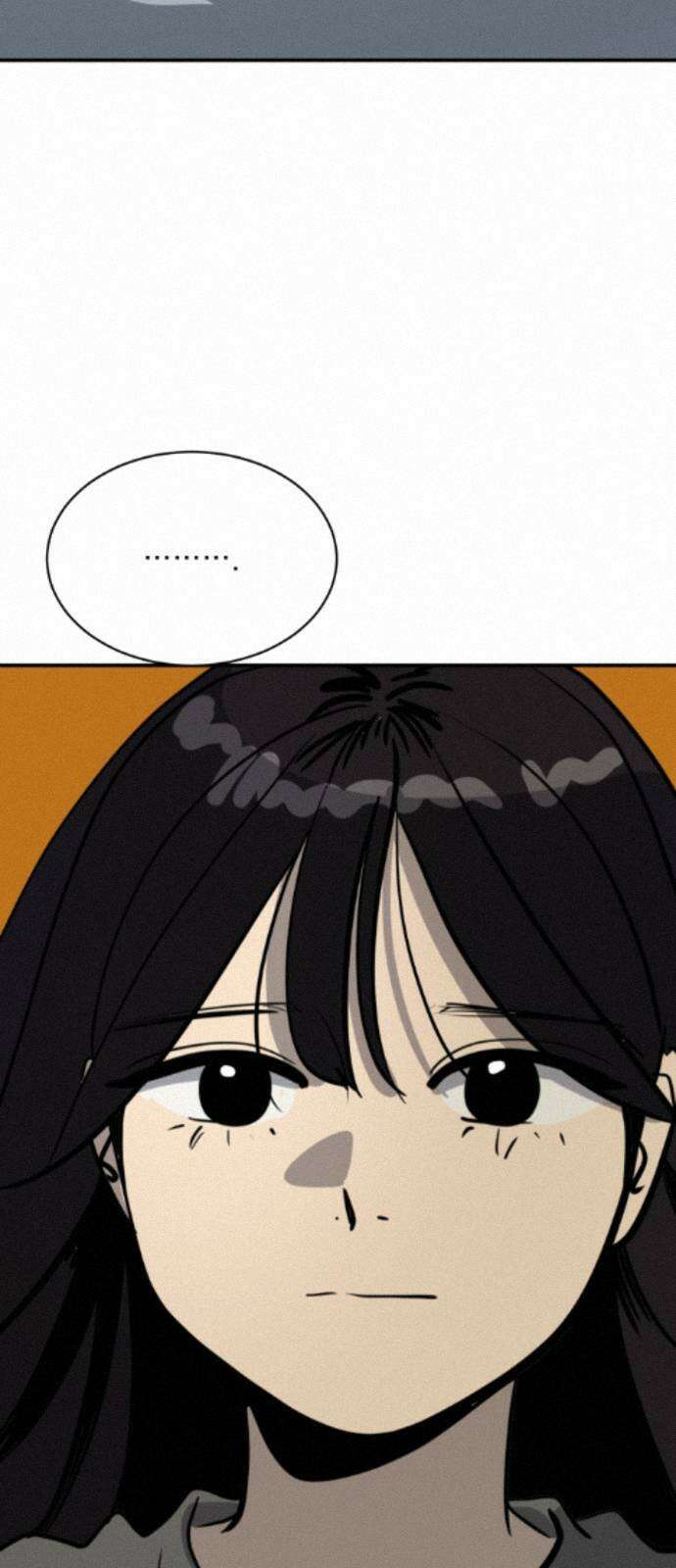 수희0(tngmlek0) 251화 13