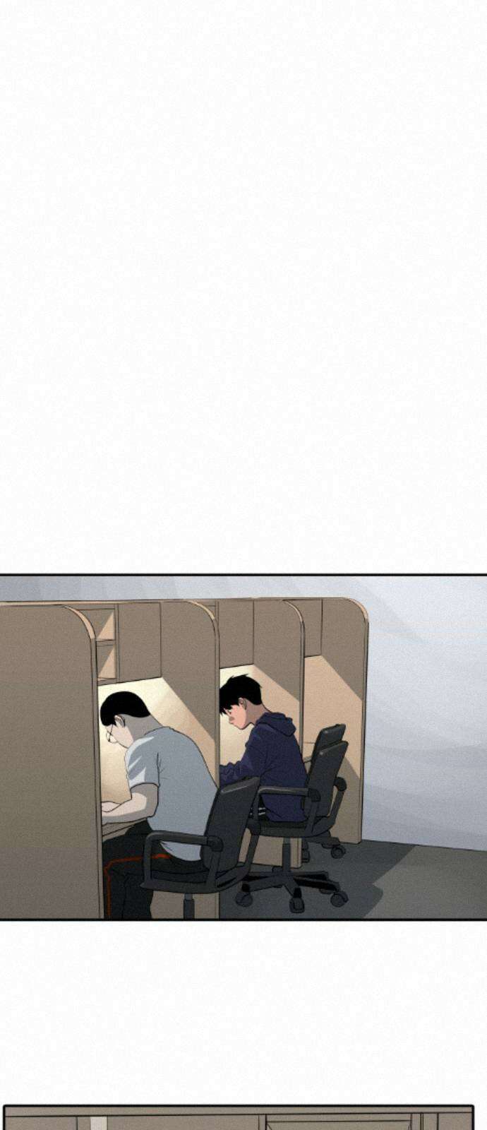 수희0(tngmlek0) 251화 15