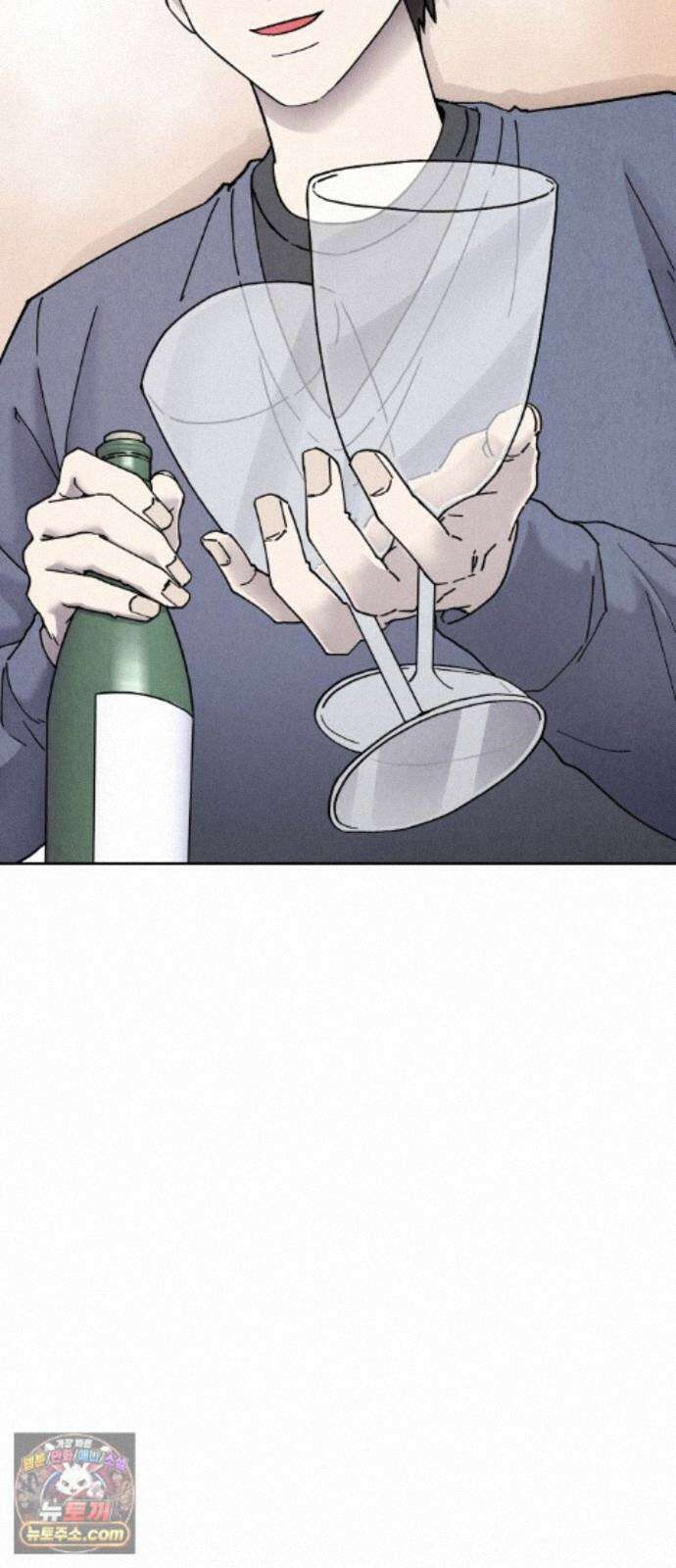 그 애의 교환일기 16 14