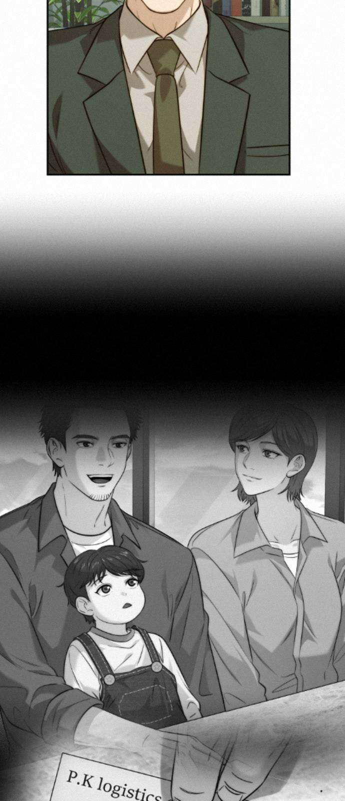 재벌의 품격 113화 9