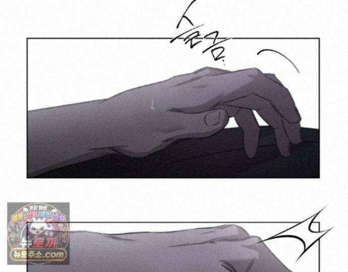그럼에도 불구한 58화 72