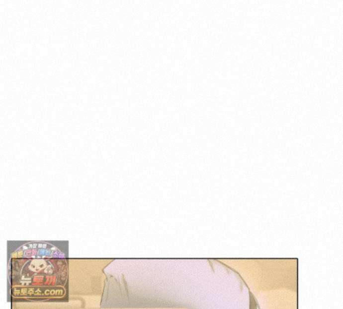 굿나잇 스윗 드림 7화 12