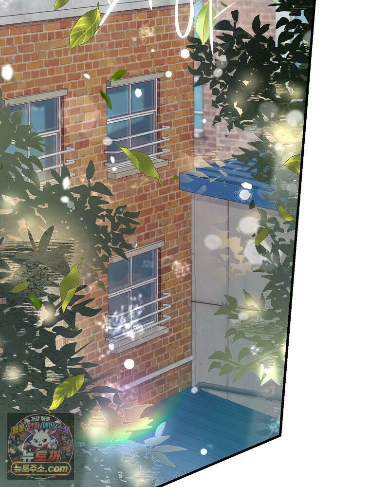 하백의 신부 2 16화 20