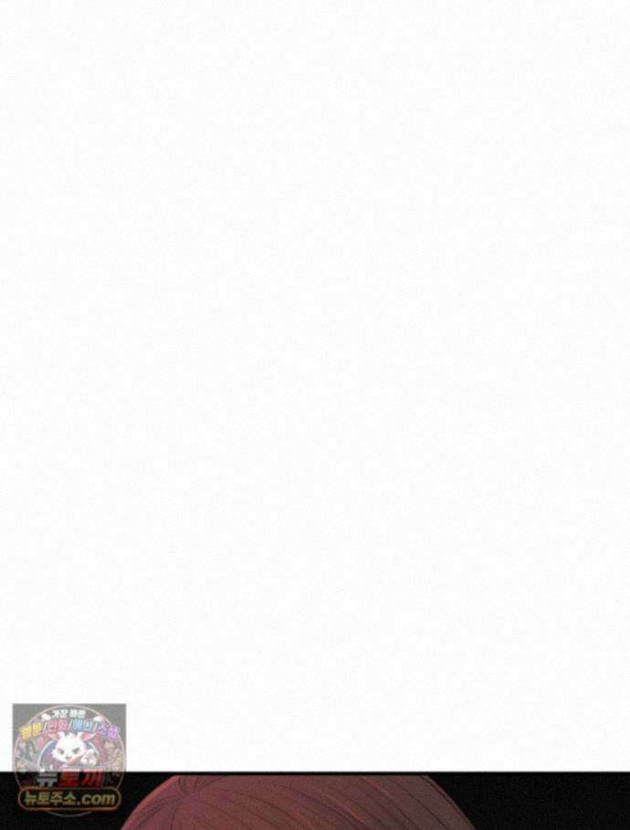 하백의 신부 2 23화 18