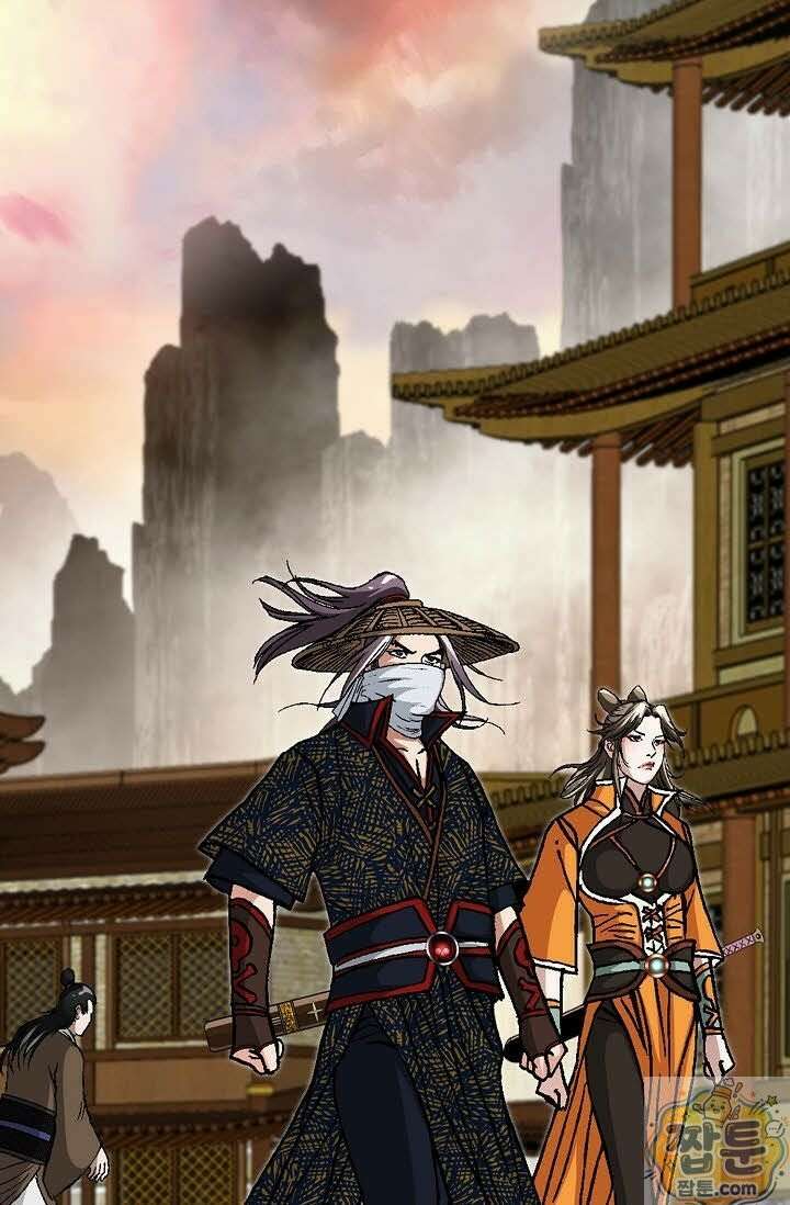 혈우 82화 3