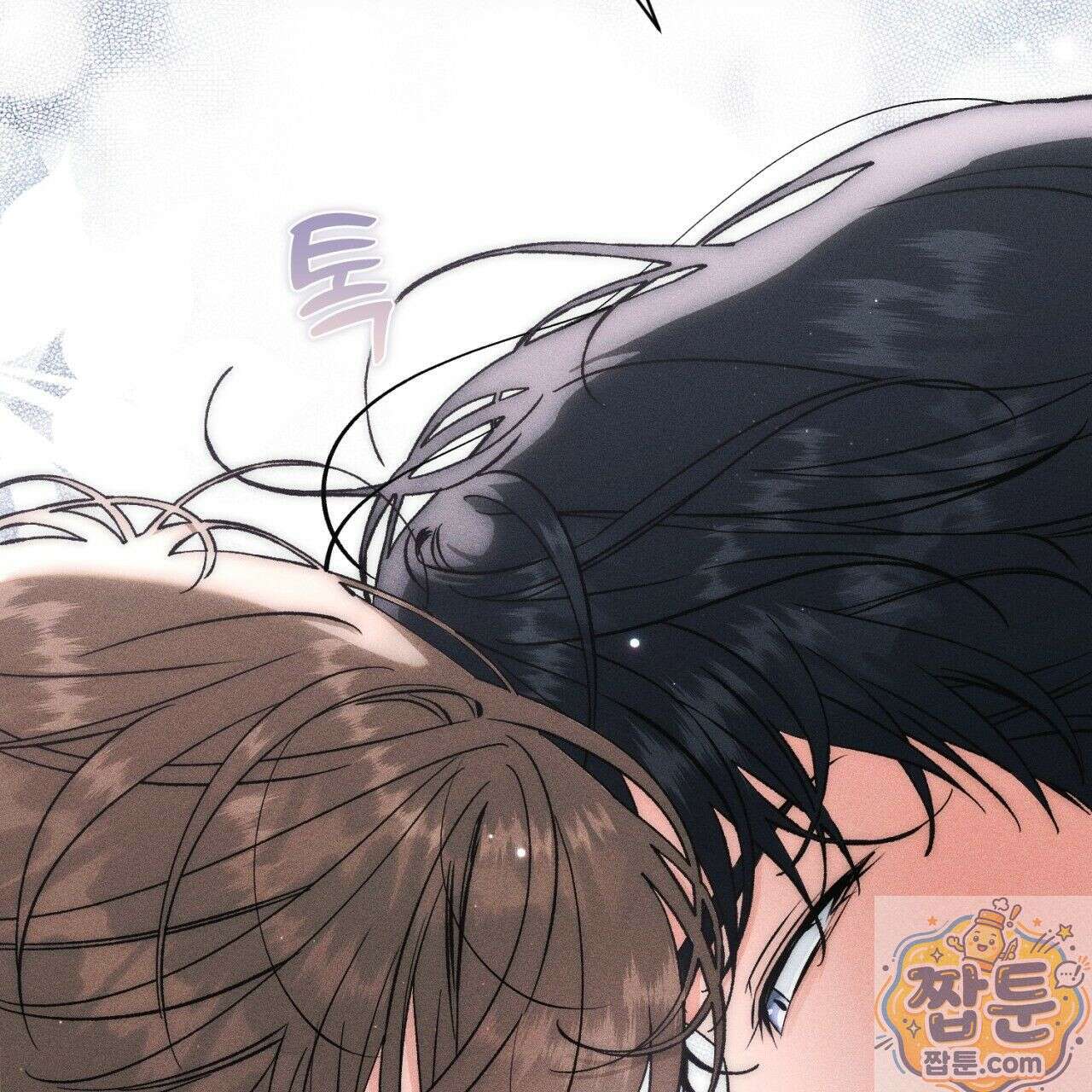 스윗 슈가 캔디맨 10화 43