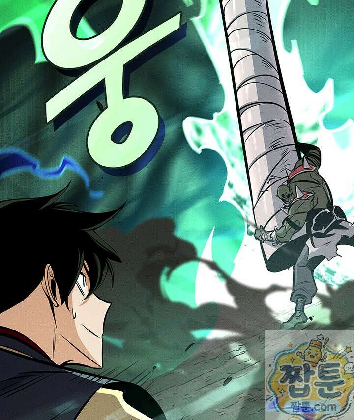 랭커의 귀환 250화 22