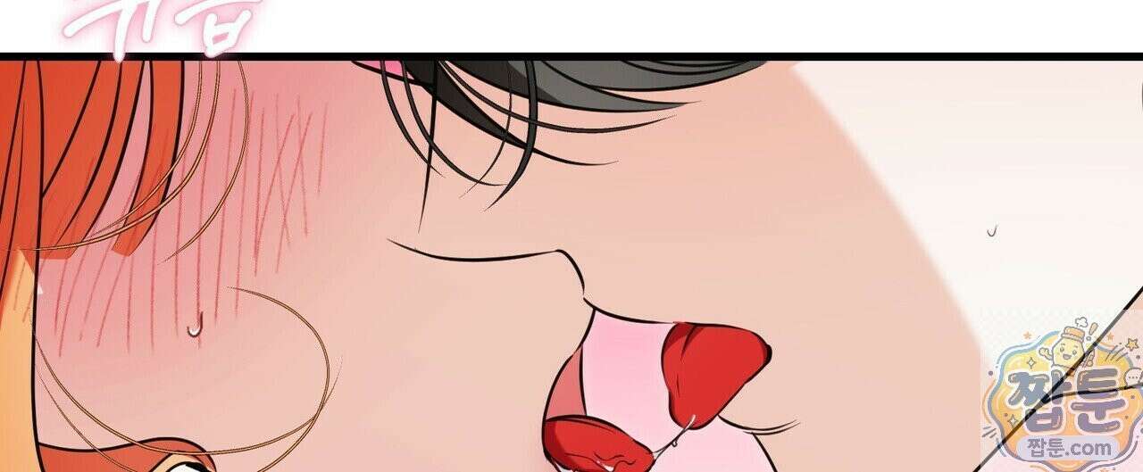 결혼 말고, 파산하고 싶습니다 67화 24