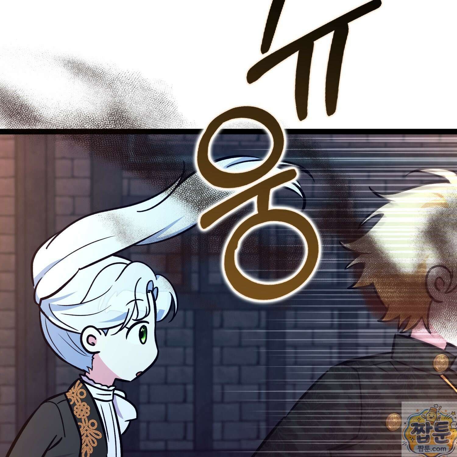 토끼라뇨, 누가 봐도 맹수인데 57화 23