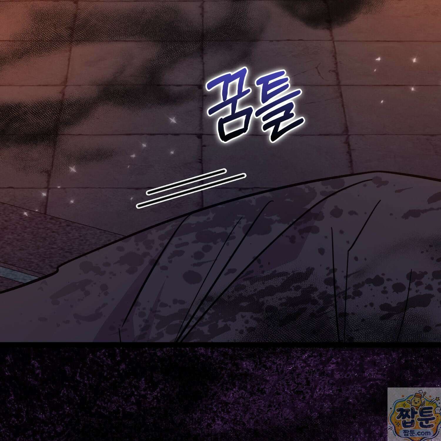 토끼라뇨, 누가 봐도 맹수인데 57화 47