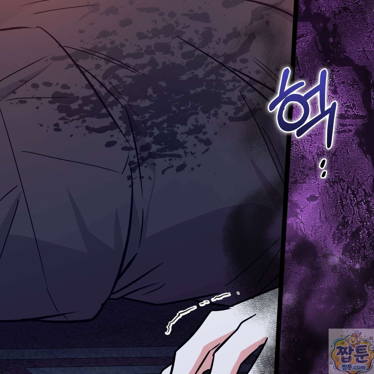 토끼라뇨, 누가 봐도 맹수인데 57화 49