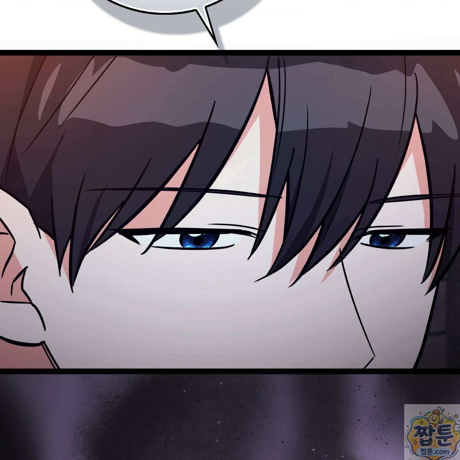 토끼라뇨, 누가 봐도 맹수인데 57화 94