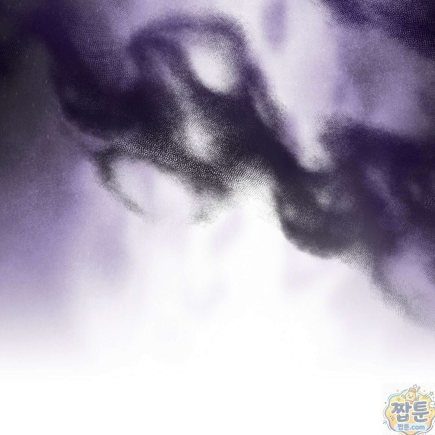 토끼라뇨, 누가 봐도 맹수인데 57화 99