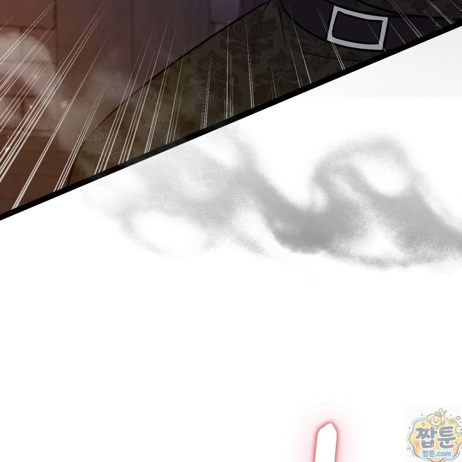 토끼라뇨, 누가 봐도 맹수인데 57화 132