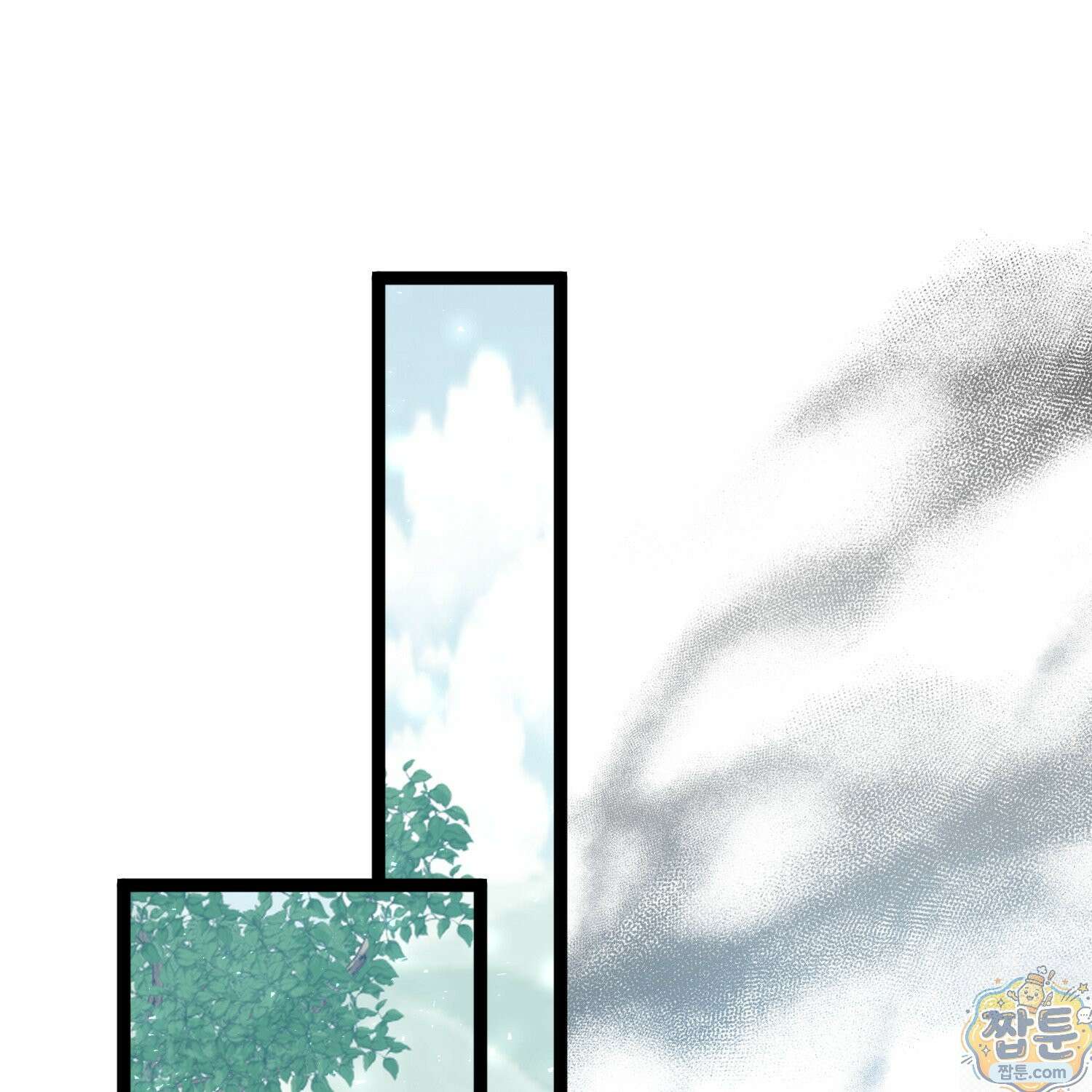 토끼라뇨, 누가 봐도 맹수인데 57화 149