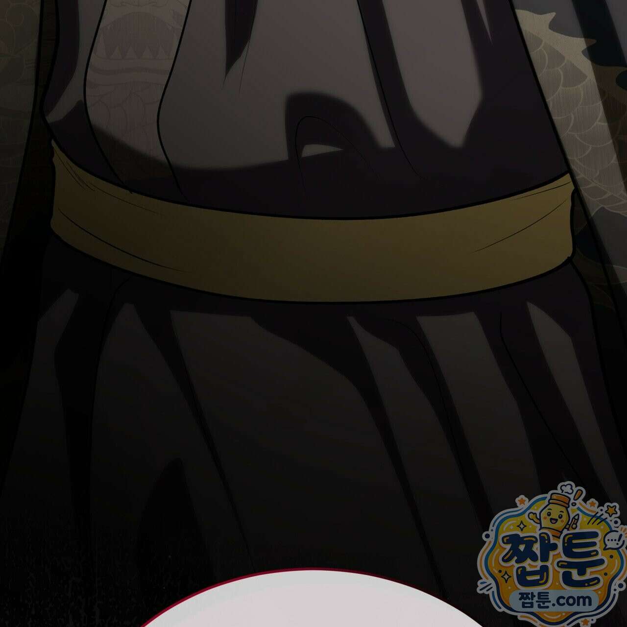 천추세인 96화 35