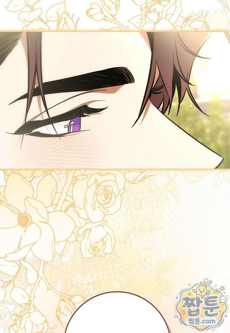 대공님이 이상한 데에 눈을 떴습니다 32화 93