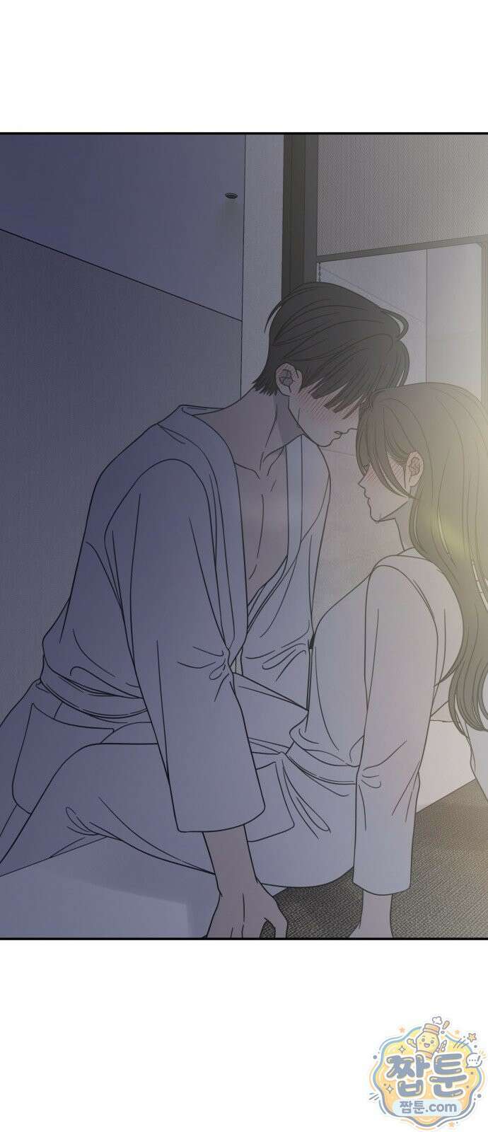 사내연애 사절! 106화 31
