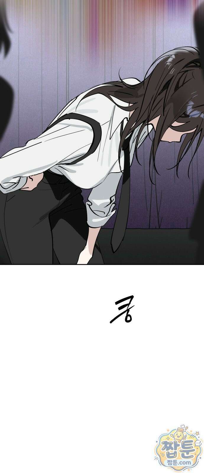 오늘의 한요일은 여자다 65화 13