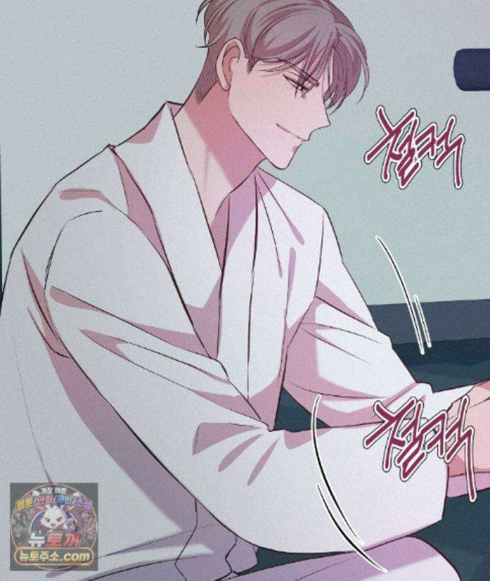 국민 배우의 몰락, XX토이 생존기 14화 41