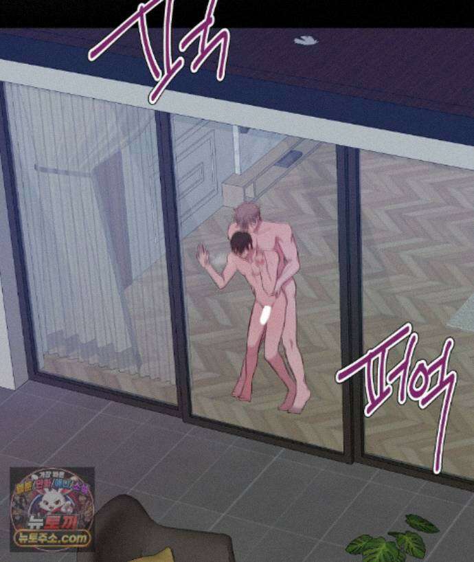 국민 배우의 몰락, XX토이 생존기 14화 112