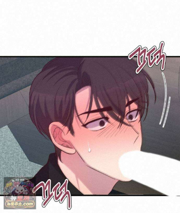 국민 배우의 몰락, XX토이 생존기 14화 139
