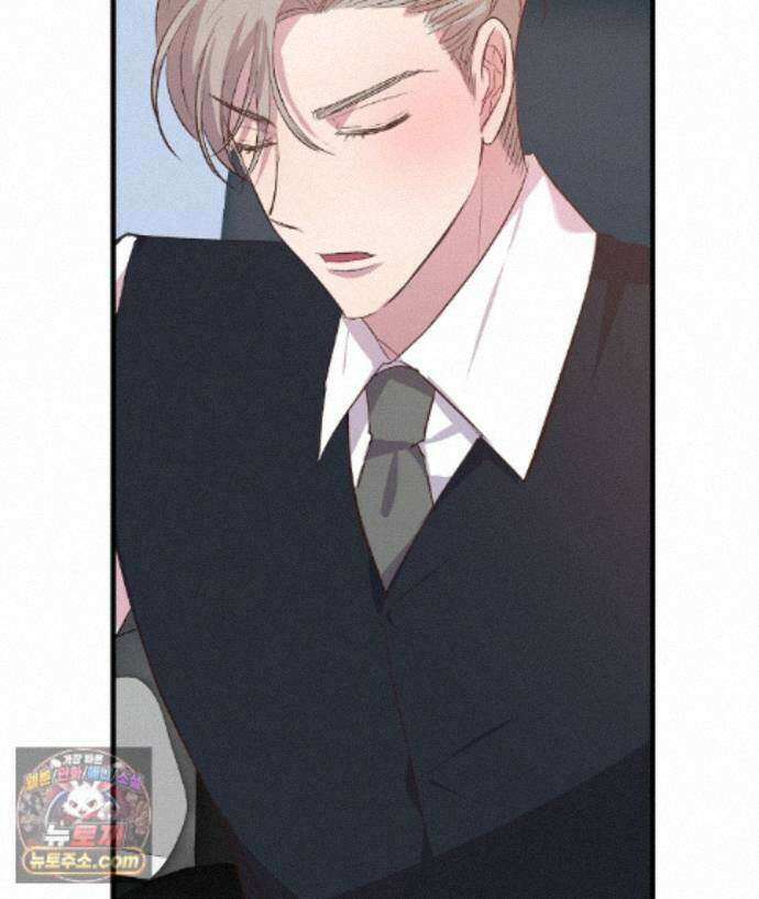 국민 배우의 몰락, XX토이 생존기 14화 156
