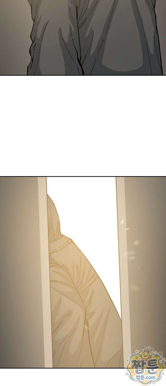 암살청과 88화 37