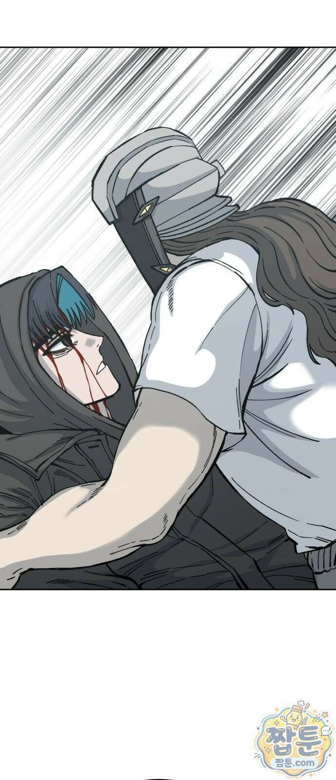 암살청과 88화 47